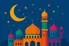 20 پیامک تبریک عید فطر: از رسمی و مذهبی تا شاعرانه و دوستانه